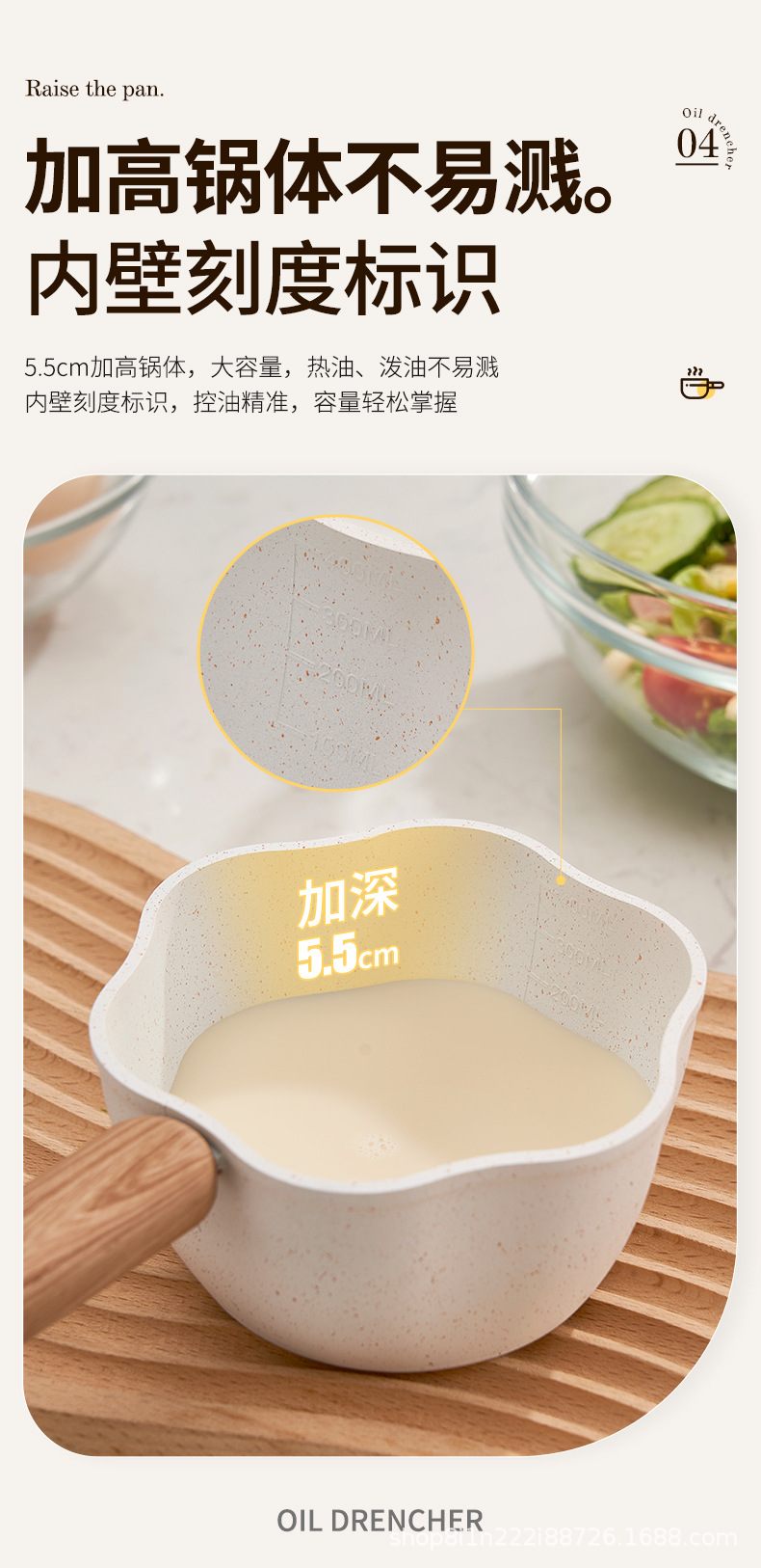 详情_07.jpg