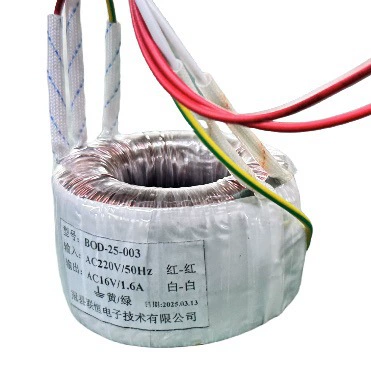 Power supply, copper transformer, 25W