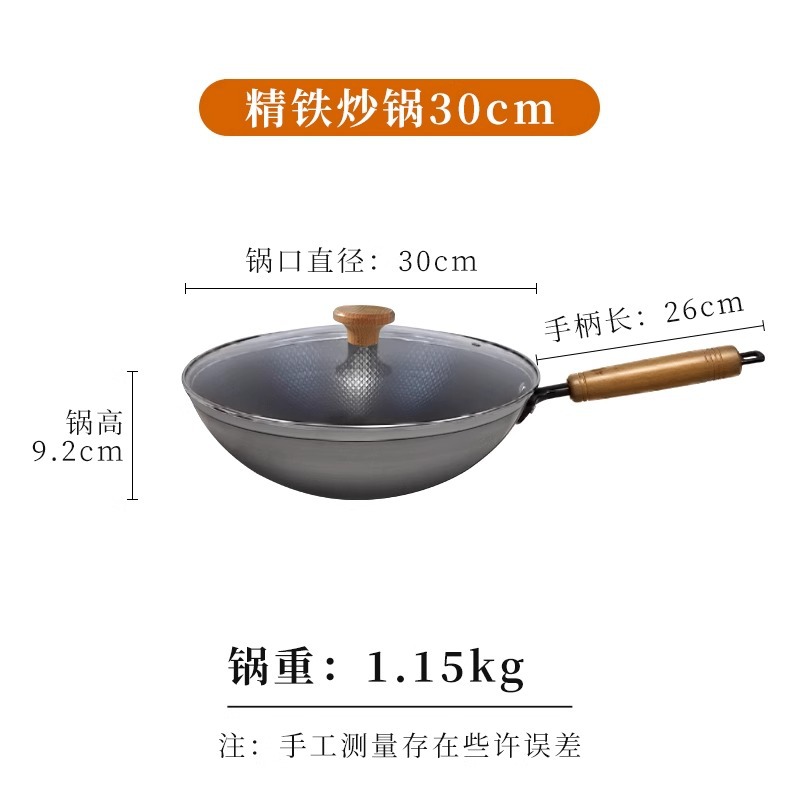 질식 망치 메쉬 패턴 30cm 귀없는 스타일