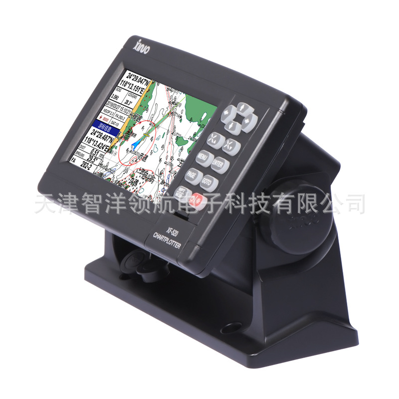 Ship GPS Beidou dual-mode positioning New Nuo Navigation XF-520 GPS navigation instrumentation machine 2