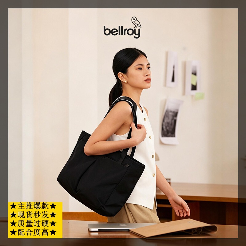 Bellroy Commuter Tote Bag 14/ 16inch Computer Bag Waterproof Large Capacity Commuter Business Travel Handbag