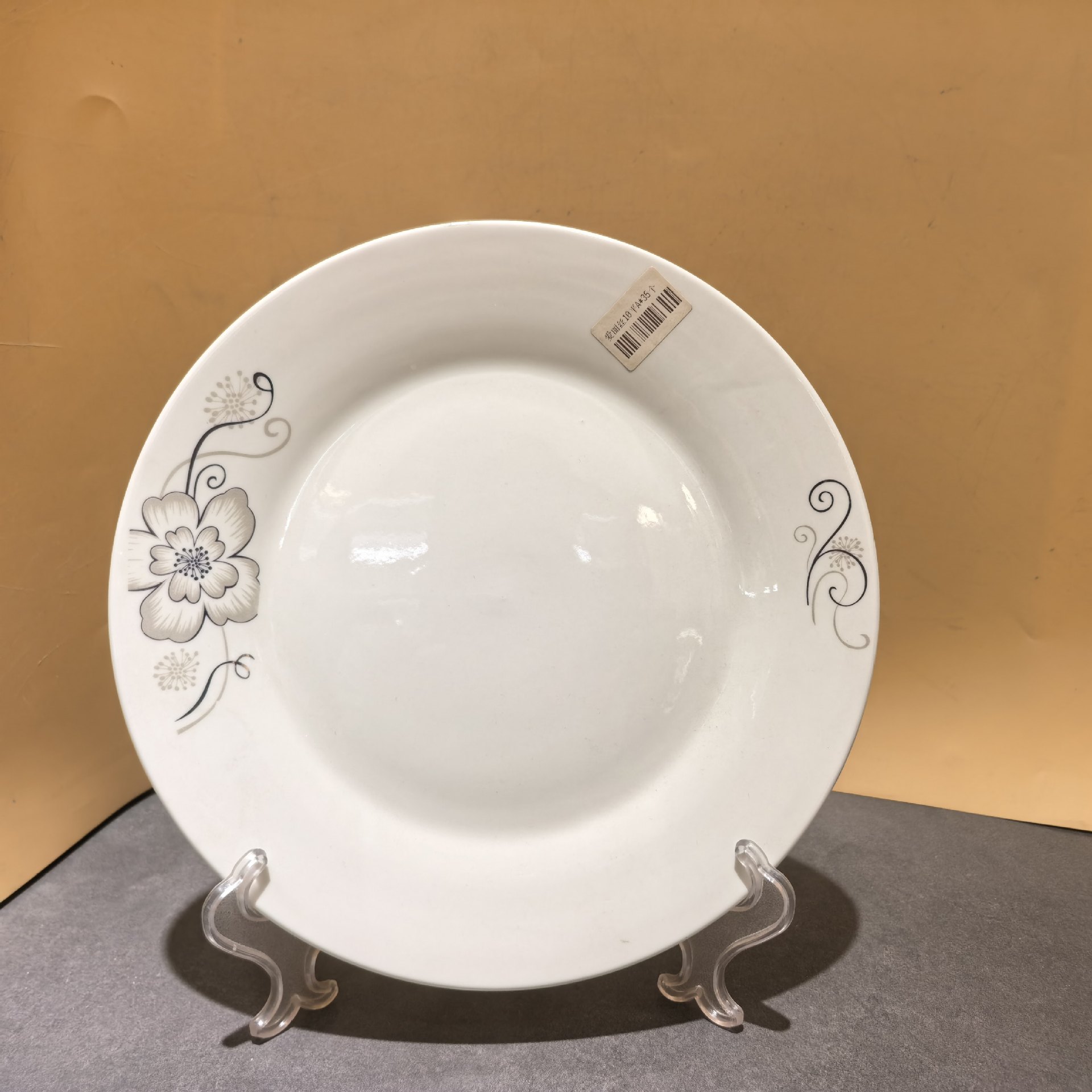 微信图片_20260326100333_5814_257.j