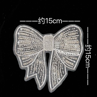 Embroidered Bead Bow Brooch Denim Patch Dress Patch Foreign Trade Clothing Gauze Collar Flower Bow Tie