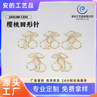 ���λ���ᘽ��ٲ�ɫ�����k����Ʒ���ֵ�������һ�������e����l