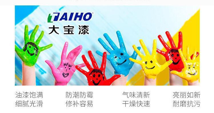 QQ图片20200419095129