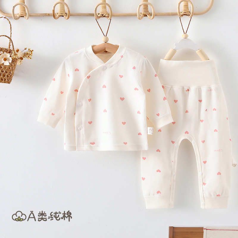 조심스러운 마음