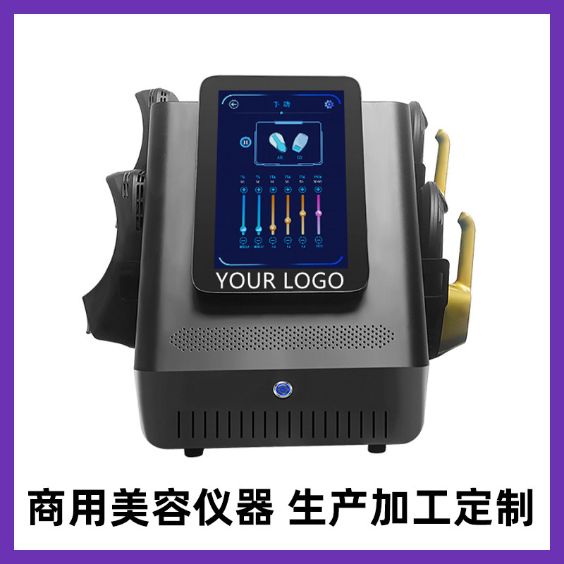 Oem Custom Cross-Border Mesotherapy Magnetic Slimming and Muscle-Building Vest Line Shaping Instrument Physiotherapy Device Manufacturer