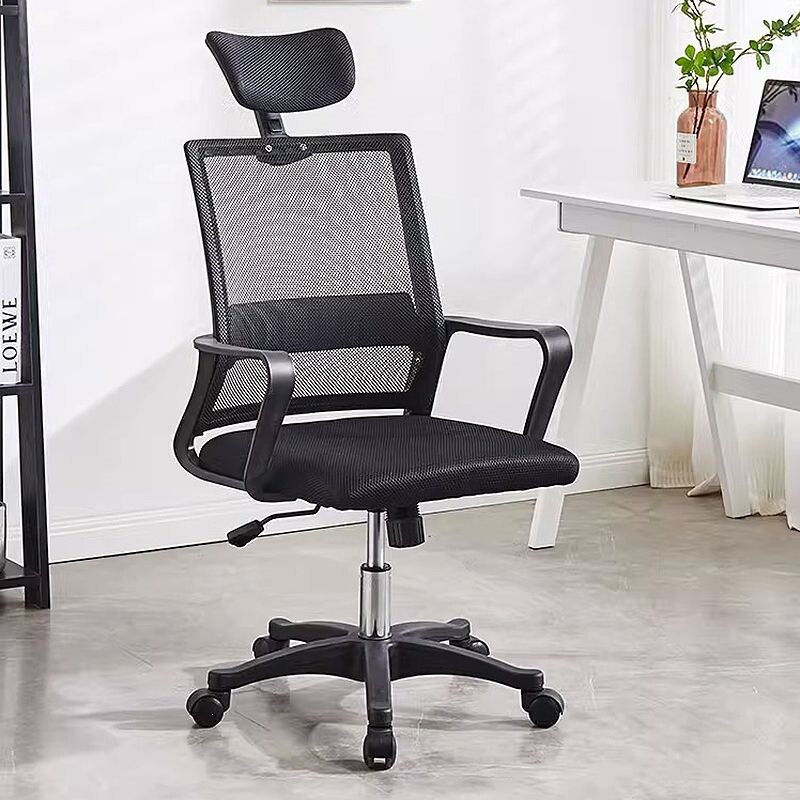 Comfortable Office Chair, Executive Chair, Conference Chair, Student Dormitory Chair, Bow-Shaped Mesh Computer Chair, Home Use Chair with Backrest, Swivel Chair Comfortable Office Chair, Executive Chair, Conference Chair, Student Dormitory Chair, Bow-Shaped Mesh Computer Chair, Home Use Chair with Backrest, Swivel Chair
