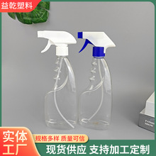 �羳pet��ʽ͸�����Fƿ���l500ml���������F����ƿ�����������bƿ