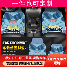 �羳��܇�_�|ͨ��ɽ�軨�zȦ��̺�ļ������K��ͨ���R�d���l����