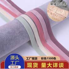 1500��ɫ1CM������߅�l��ů���ѝ�ȉ��p߅�l�����I�ڰ�߅�ɾo��