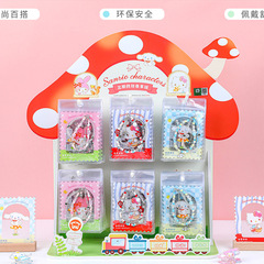 响指 三丽鸥家族系列-双条米珠手链（48个/架）卡通百搭创意手链