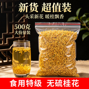 �ؼ����ֽ��𻨸���ˮ��ʳ�Ã��ɟo��o���ӏV������ƺ決õ��