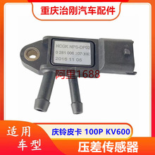 ��ʮ������￧Ƥ������Ƥ��T17100PKV100KV600 ѹ�����