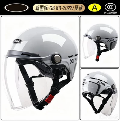 Motosiklet kaskı (dəbilqə), Standard 3C Certified Electric Vehicle - 3c-cool-gray-summer-style-transparent-long-mirror-reinforced-abs-helmet-body-eps-buffer-layer