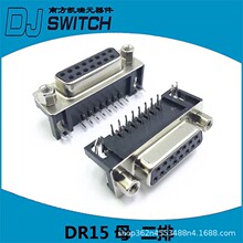 DR15 15װʽ DR15 ֱ DP15^DB15ĸ^ Kں