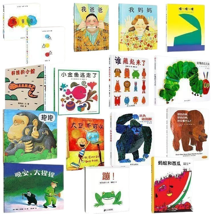 Children's Picture Books for Kindergarten Kids, Series 1-3-7, Hardcover, Bulk Purchase, Early Education Enlightenment Story Books, Optional Selection