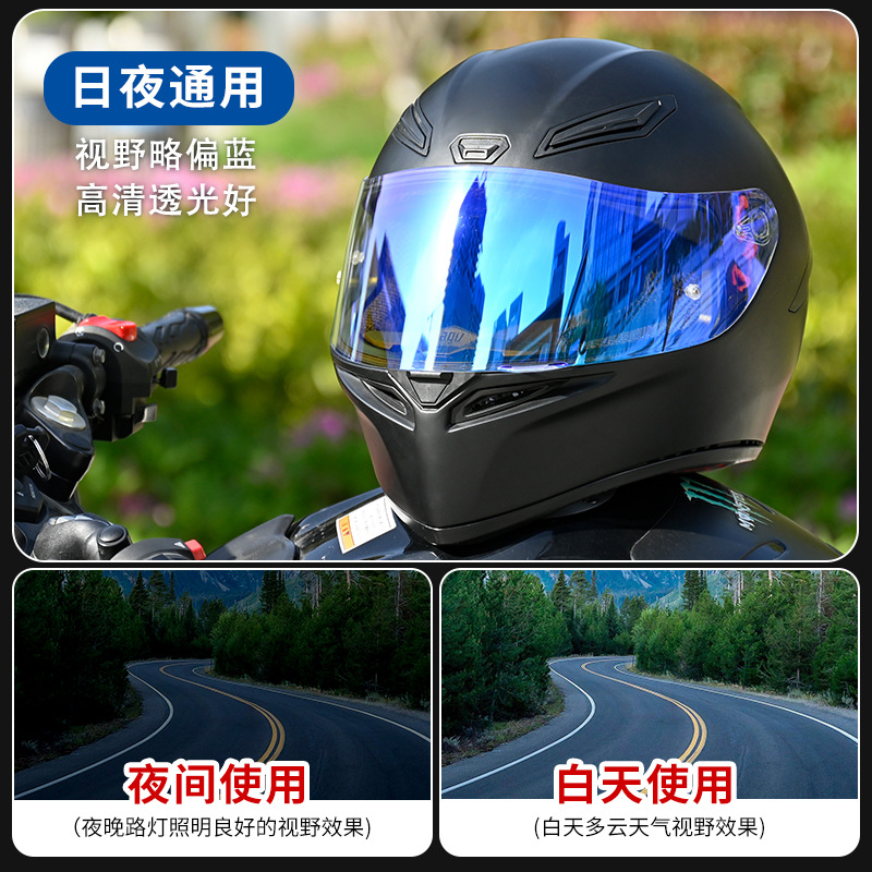 Para AGVK1 nuevo K3SVK5 accesorios de motocicleta casco lente casco completo parche anti-niebla accesorios lente transfronteriza