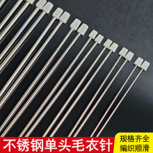 ���P䓆��^ë��ᘰ���ֹ���������ֱ�35/25cm�����^ë��ë���