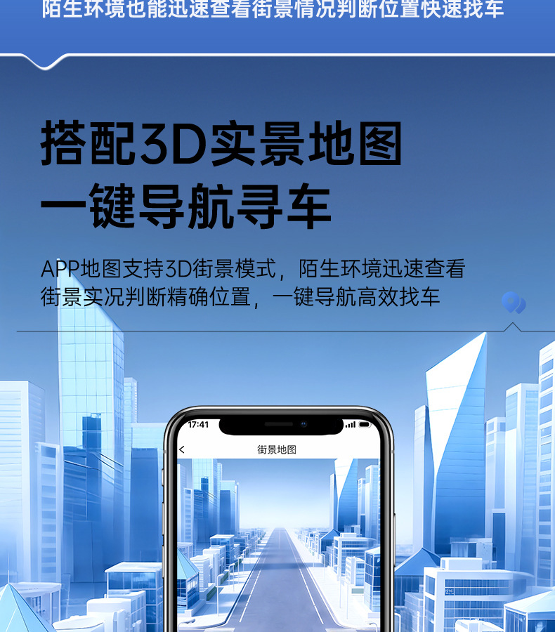 Tuqiang Gps Beidou Dual-Frequency Inertial Navigation Rtk Tunnel Underground Garage High-Precision Car Locator Gps Tracker