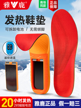 ?��늼ӟ�Ь�|Ů��ʿ2025�¿�o��늟��ԟ�l�ᱣů�����߶���ů