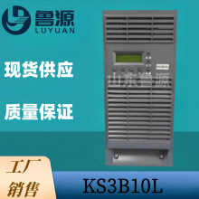 �R�I�_ֱ������늙CKS3B10L��늳س��ģ�K������l�_�Pֱ���Դ