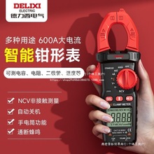 �����������Q�α��߾��������f�ܱ��๦�ܸБ�ʽ�Q�^��������x��