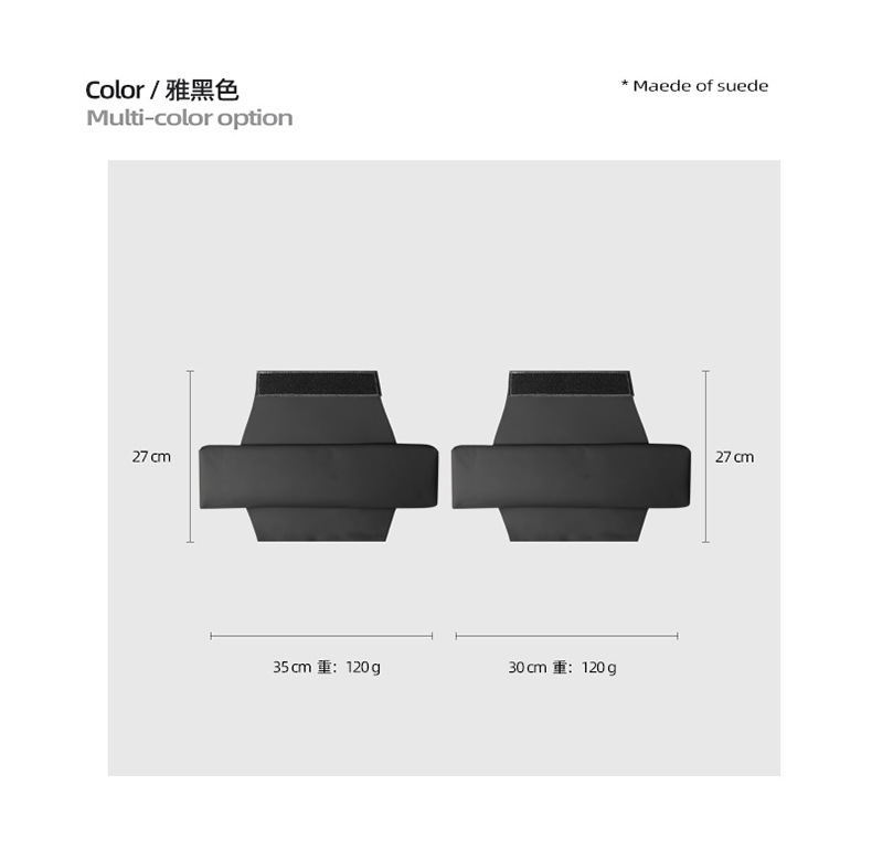 Lecao L60 leather armrest box booster pad original car color interior armrest box anti-scratch soothing hand elbow pad
