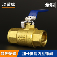 ȫ�~���L���y4��6��1��1.2��Ƚz�~���y�S�~216�̓������ݼy�y�T