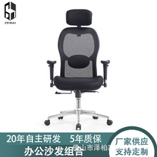 �k���ξW�������Ύ�������Ʒ�|�T�����w���W�D��