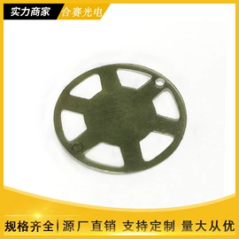 滤光/滤色片;反射镜;相机滤镜