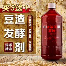 ���Ͱl�̈́��Bֳţ���i�u�~�l�Ͷ�������ˮ��ˮ������ϰl��Һ����