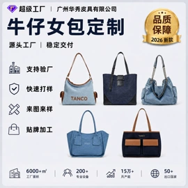托特包;腋下包;笔袋