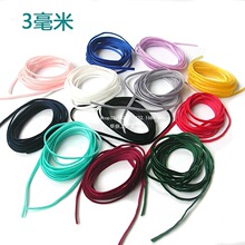 ��3mm��խ����ֲ�q��ƽ�q�����Z�q��3���׎��Ӻ����Y�ʎ������S��