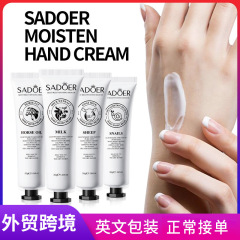 全英語sadoerヤギミルク潤いハンドクリーム水を補給して柔らかく潤いがあります。
