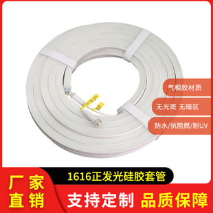 �����ˮ�����޺�� LED�޺�􎧹��z�� 1616���l����z�׹�