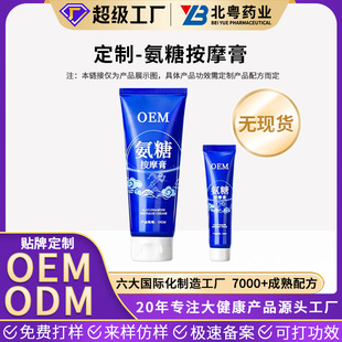 ���ǰ�Ħ�ඨ���N�������\��ܛ�������z�P��ϥ�w���o�TĨ˪oem