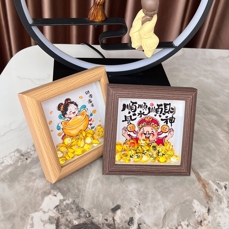 Gold Ingot Photo Frame Ornaments, God of Wealth Photo Frame, Hollow Photo Frame, Table Setting, Wealth Comes from All Directions, Wealth Comes In, Wealth Comes In, Wealth Comes in Gold Ingot Photo Frame Ornaments, God of Wealth Photo Frame, Hollow Photo Frame, Table Setting, Wealth Comes from All Directions, Wealth Comes In, Wealth Comes In, Wealth Comes in