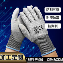 lи弉HPPE@ȫoĥ˺ѽ^