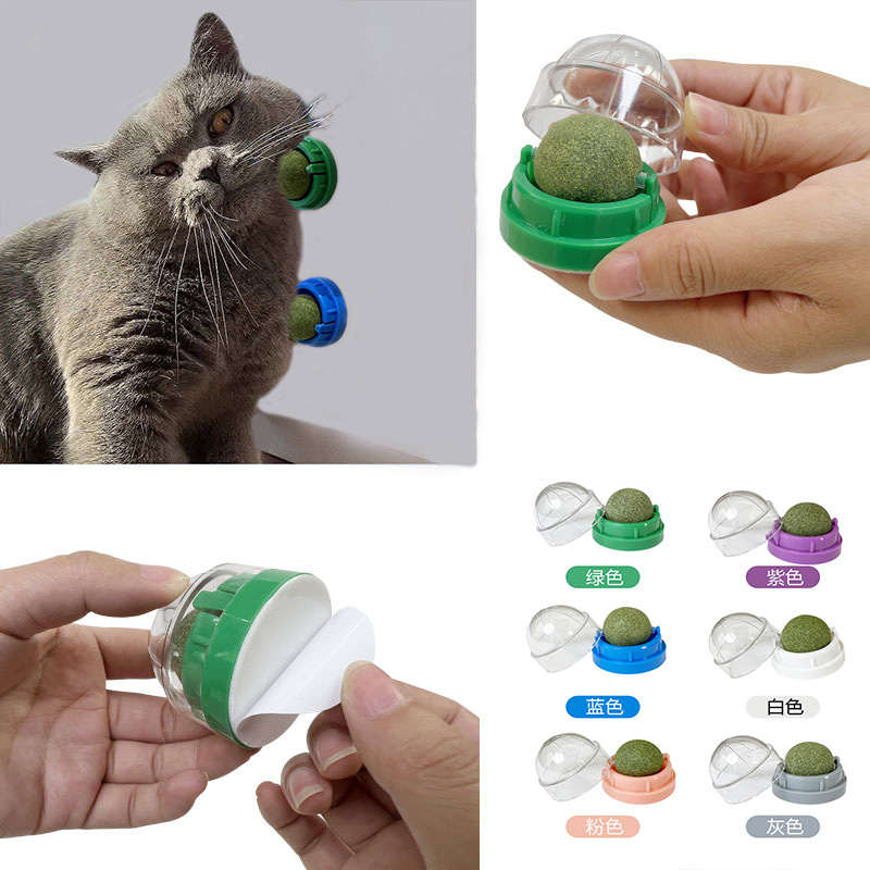 猫玩具猫薄荷球猫咪猫草磨牙棒木天蓼旋转球舔舔乐宠物玩具批发