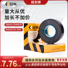 �տ�ֱ�N�߉���ճ�z�� J25ͨӍ��|�^���z��10KV�Ӻ��ˮ�^���z��