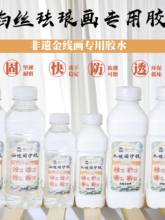 ԹɳzˮԹɳzĤzzmŮˮ͸ӹzDIYˮz