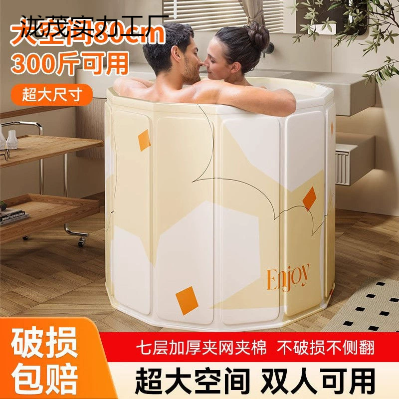 Установите складную ванну для взрослых, складную домашнюю ванну, детскую увеличенную и утолщенную ванну, тело для плавания ребенка.