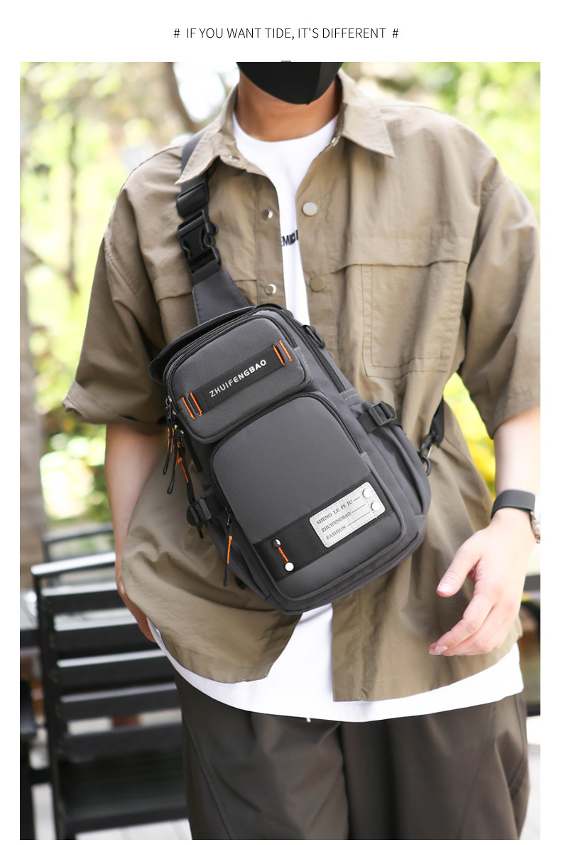 New fashionable men's chest bag, multi-functional dual-purpose backpack, simple small backpack, outdoor single-shoulder travel crossbody bag undefined