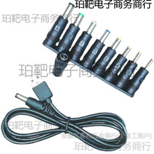 DC�D�Q�^ 8���� �Pӛ����X ���̨���Դ���^ �m�����D���^