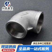 316L���^ �o�p���P�90���L�돽  �S�ҬF؛�������I���� �ܼ����^