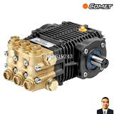 Comet High -Dressure Pump FW23530S/FWS25530/FWS25525/FW24040 Коммерческий чистящий оборудование Водяной насос водяной насос