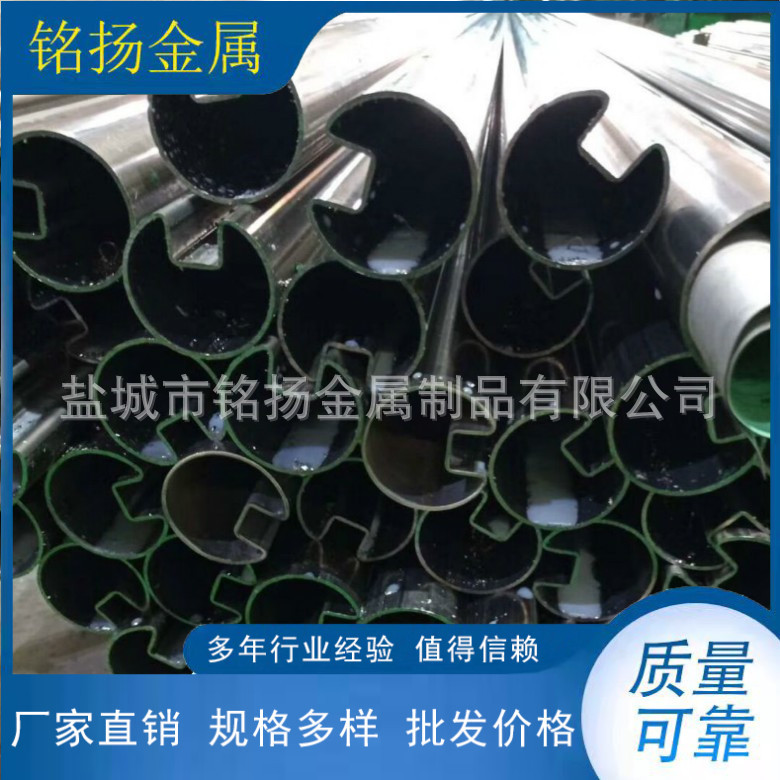 异形不锈钢管 不锈钢异形管 根据客户要求厂家制作A