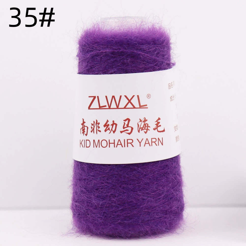 ZLWXL 50g 650m детский мохер пряжа - южноафриканский мохер, ручная вязка мягкая нить для вязания