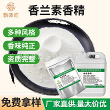 �؝�ʳƷ�����m���㾫�һ����m���㾫���������̲��ǹ�����ԭ��